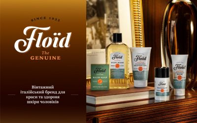 FLOID - італійський бренд  народжений у 1932 році.