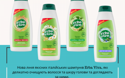 A new line of high-quality Italian shampoos Erba Viva, gently cleansing hair and scalp